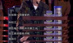 杜江爆料大学视频全集,揭秘昔日校园生活点滴