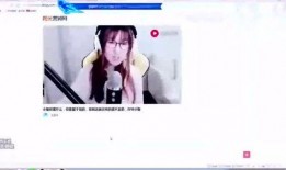 智哥直播爆料视频,独家爆料视频内容大汇总