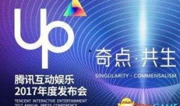 端游爆料最新消息