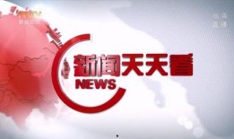 武汉天天爆料新闻,聚焦城市热点，解码民生故事