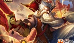 王者老夫子皮肤爆料视频,王者峡谷中的古典侠客风华再现