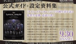 爆料新闻 视频素材,视频素材背后的惊人真相