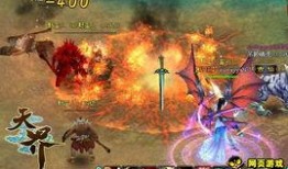 天界神兵2.0最新爆料,神力觉醒，战神归来，全新篇章震撼开启！