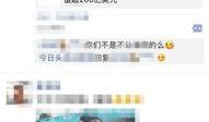 今日昆明爆料新闻最新