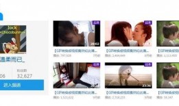 成视频在线观看,在线观看成视频的精彩瞬间回顾