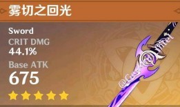 原神的爆料人物视频素材,神秘爆料人物视频大揭秘