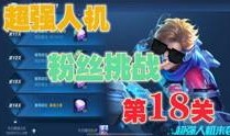 师兄版本爆料怎么做视频,揭秘视频生成新趋势，掌握核心技巧