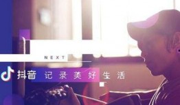 抖音娱乐圈八卦爆料,抖音八卦爆料大汇总