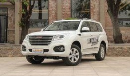 新哈弗h9最新爆料售价,豪华越野新标杆，价格惊喜来袭！