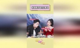 娱乐圈爆料吃瓜,揭秘明星背后的惊人真相！