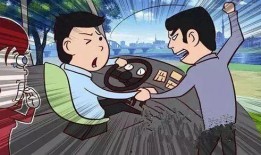 懂呱呱爆料真实吗视频,真相与谣言的较量