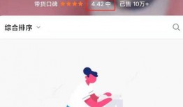 懂呱呱爆料真实吗视频,真相与谣言的较量