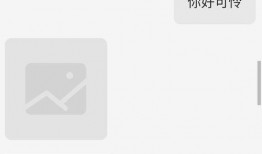 武汉吃饭爆料视频播放,揭秘热门爆料视频中的美食盛宴