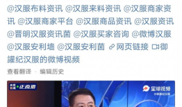 陈牧驰最新爆料新闻视频,揭秘娱乐圈惊人内幕