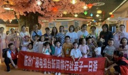 临汾一台在线直播观看,实时捕捉城市脉搏，共赏临汾风采