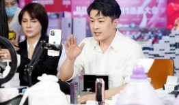 爆料辛有志主播视频,揭秘幕后真相