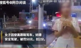 阿宇爆料老司机是谁啊视频,阿宇爆料“老司机”身份之谜