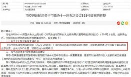 爆料实锤小新视频在哪看,小新视频实锤爆料，观看地址大公开！