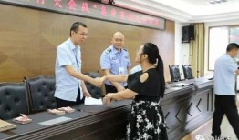 营山县被骗爆料事件最新