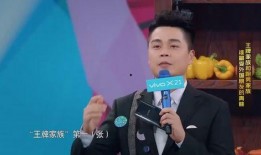 贾玲爆料陈赫沈腾视频,揭秘娱乐圈幕后故事