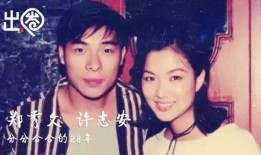 天涯爆料毕畅视频播放