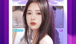 网友爆料小妞视频大全下载