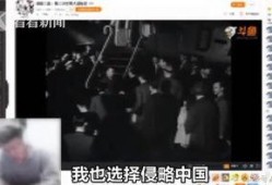 神秘主播连续爆料视频,连续爆料视频背后的惊人真相