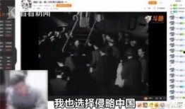 神秘主播连续爆料视频,连续爆料视频背后的惊人真相