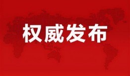西湖地铁爆料视频最新消息,揭秘爆料视频中的神秘信息