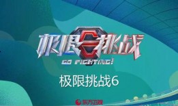 娱乐爆料热点博主名单