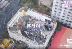 齐齐哈尔坍塌爆料视频最新,最新爆料视频揭示惊人现场