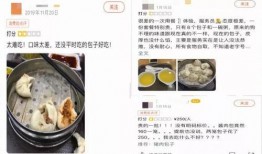 八个爆料的视频大全,精彩瞬间大汇总