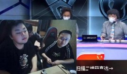 职业选手爆料直播间视频,精彩瞬间与幕后故事