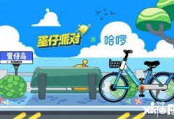 蛋仔爆料直播视频大全,揭秘幕后故事与精彩瞬间