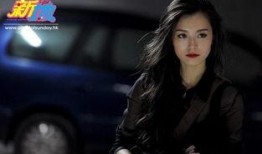 娱乐圈大爆料文咏珊微博,文咏珊微博揭露娱乐圈惊人内幕