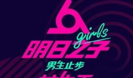 娱乐爆料热点博主名单