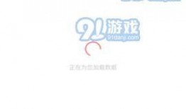吃瓜爆料免费网站最新版,海量资讯一手掌握