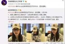 郭明奇最新爆料新闻报道,揭秘苹果新机细节及市场动态
