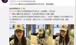 郭明奇最新爆料新闻报道,揭秘苹果新机细节及市场动态