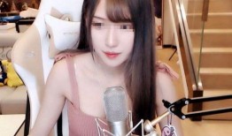 洪大炮爆料某女主播视频,真相背后引人深思