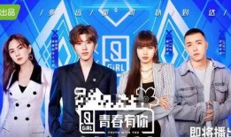 娱乐吃瓜连连,吃瓜群众连连看