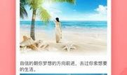 娱乐八卦每日爆料下载,每日爆料大汇总，明星幕后故事全解析！”