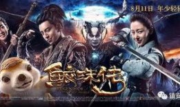 情射影院在线观看