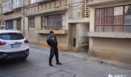 仁怀一中爆料案件视频,揭秘校园疑云事件