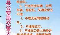 饶平爆料事件最新情况,最新进展揭秘，真相逐渐浮出水面