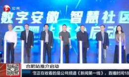 新闻第一线爆料是真的吗,真相揭秘，是真是假？