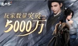 逆水寒皓雪冰临爆料视频,揭秘游戏新篇章，冰雪奇缘即将开启