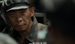 逃犯电影在线观看,生死追捕，正义之战