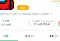 第二期爆料视频在哪看,揭秘精彩瞬间