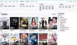 飞机最新爆料视频网页版,空中霸主全新升级，性能参数大曝光！